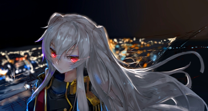 Altair