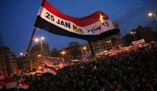 Egyptian revolution