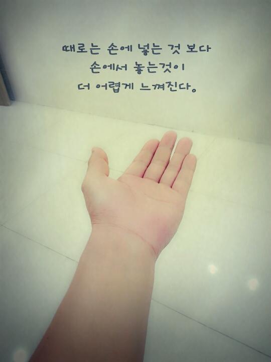 감성
