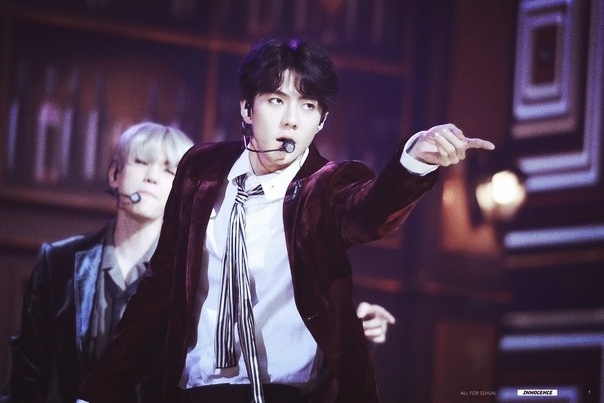 Exo