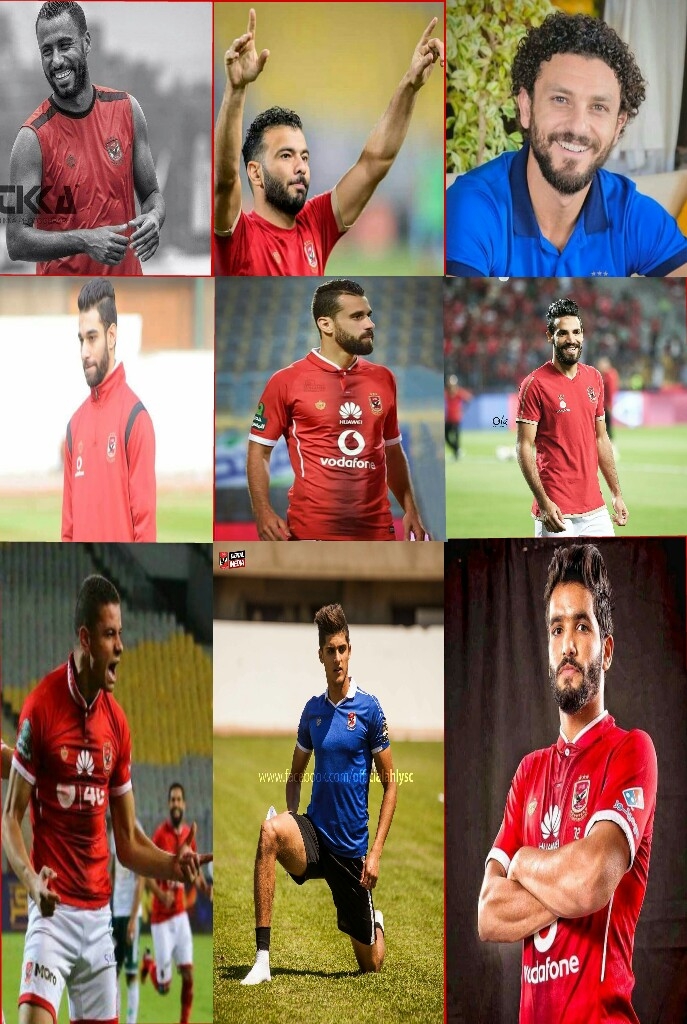 الاهلى