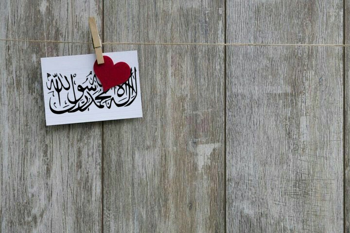 Islam