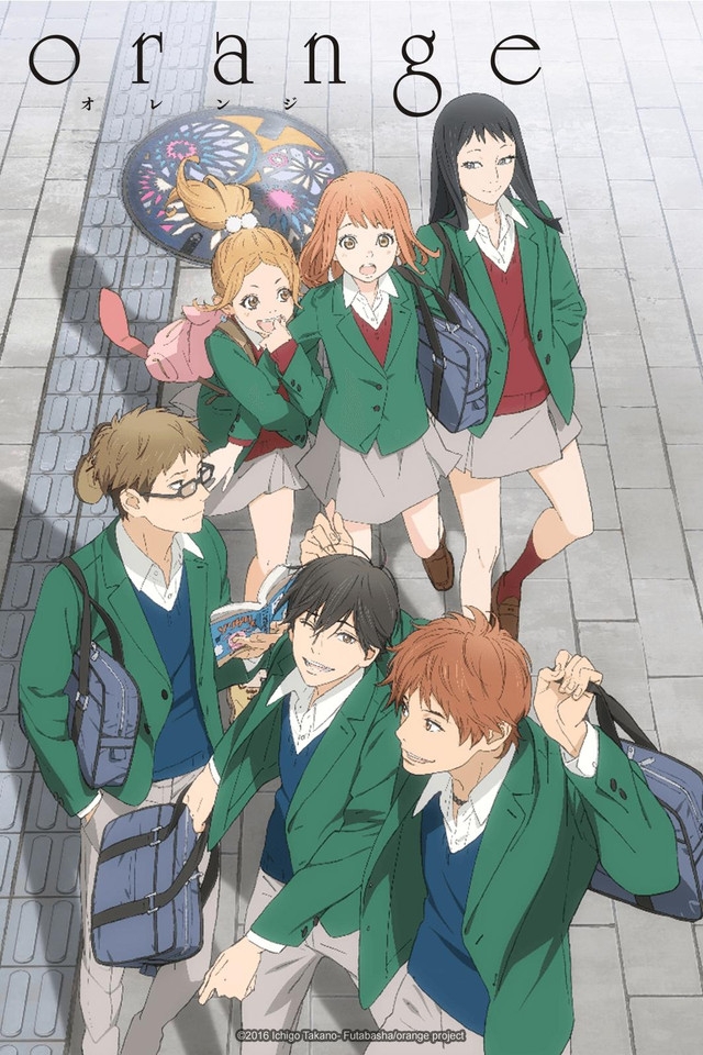 Anime