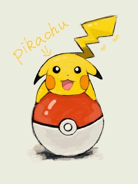 pikaçu