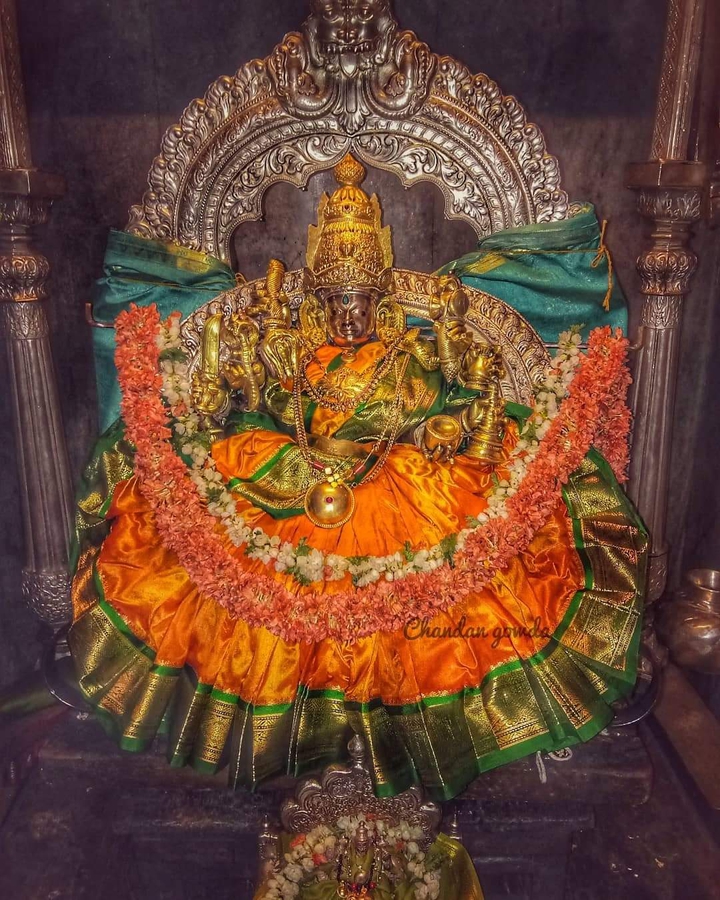 Chamundeshwari Devi