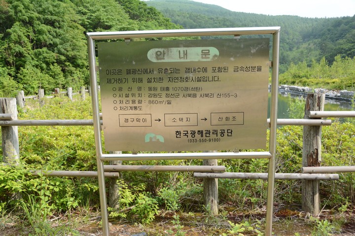 풍경이미지