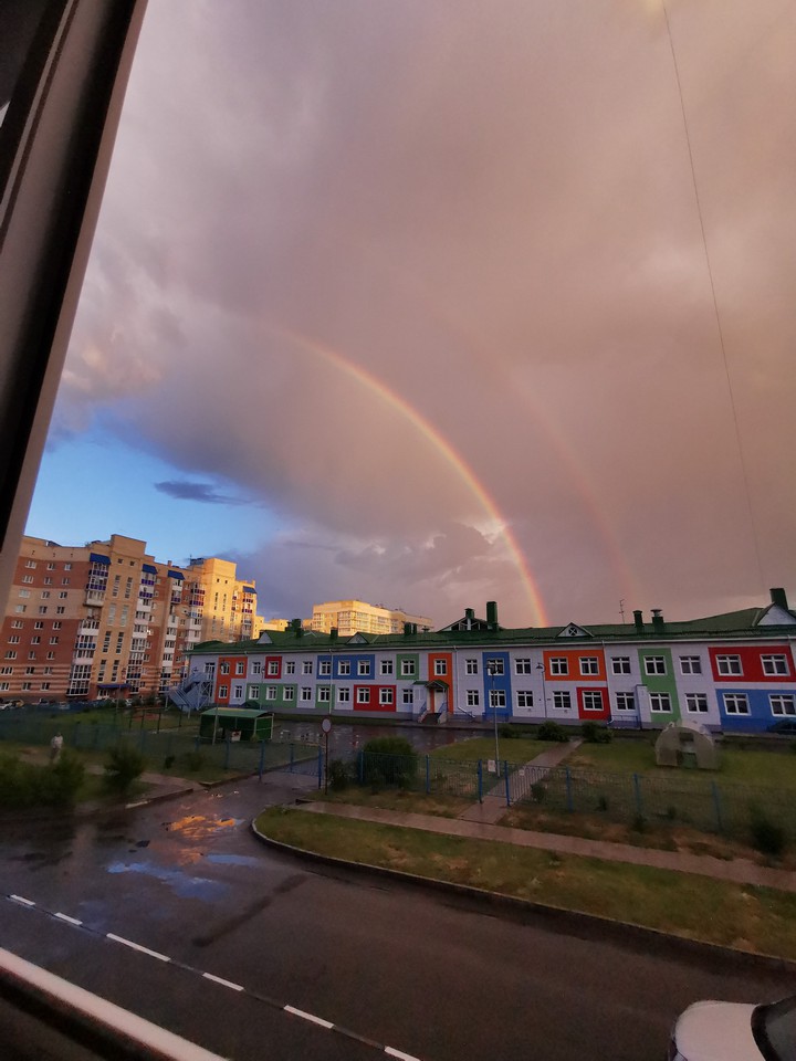 rainbow