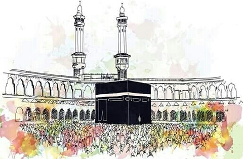 Khana Kaabah