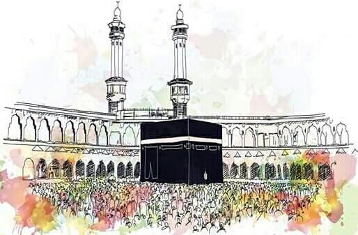 Khana Kaabah