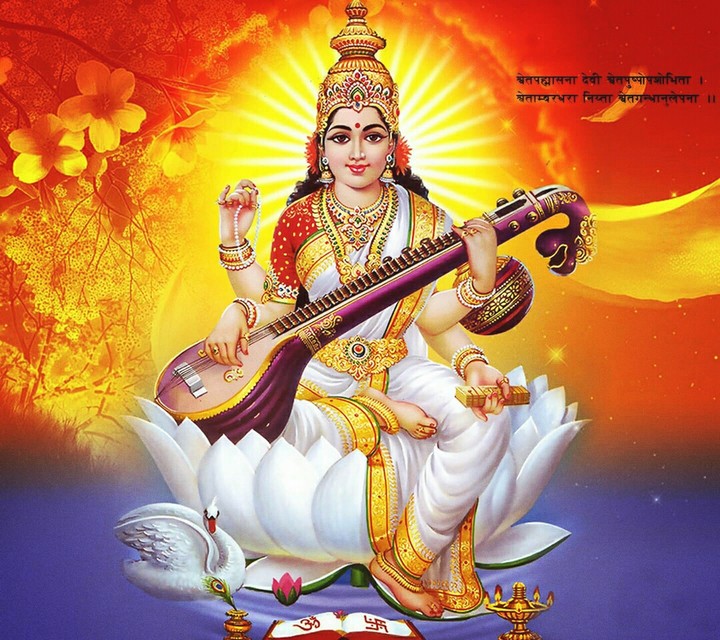 sarsawati ma