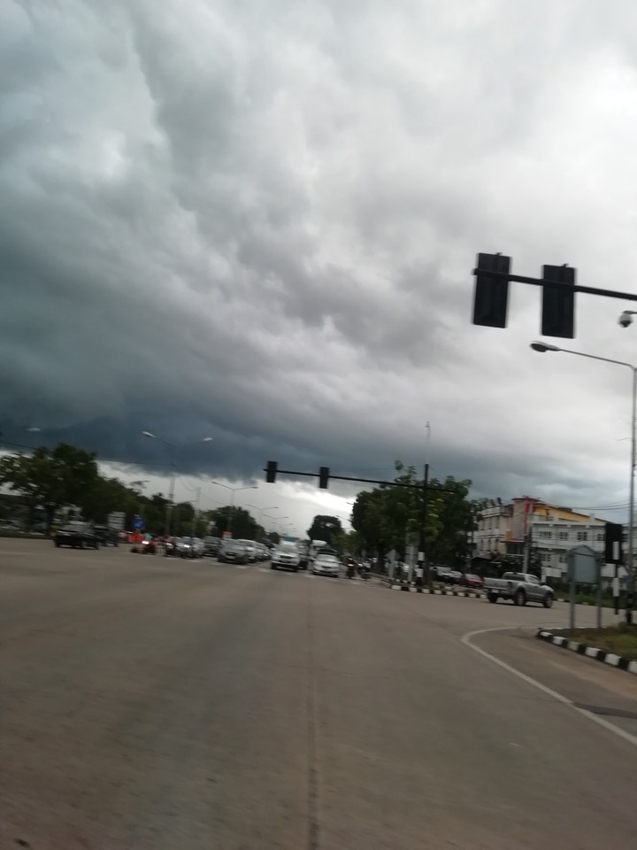 road