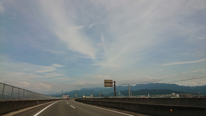Beautiful sky