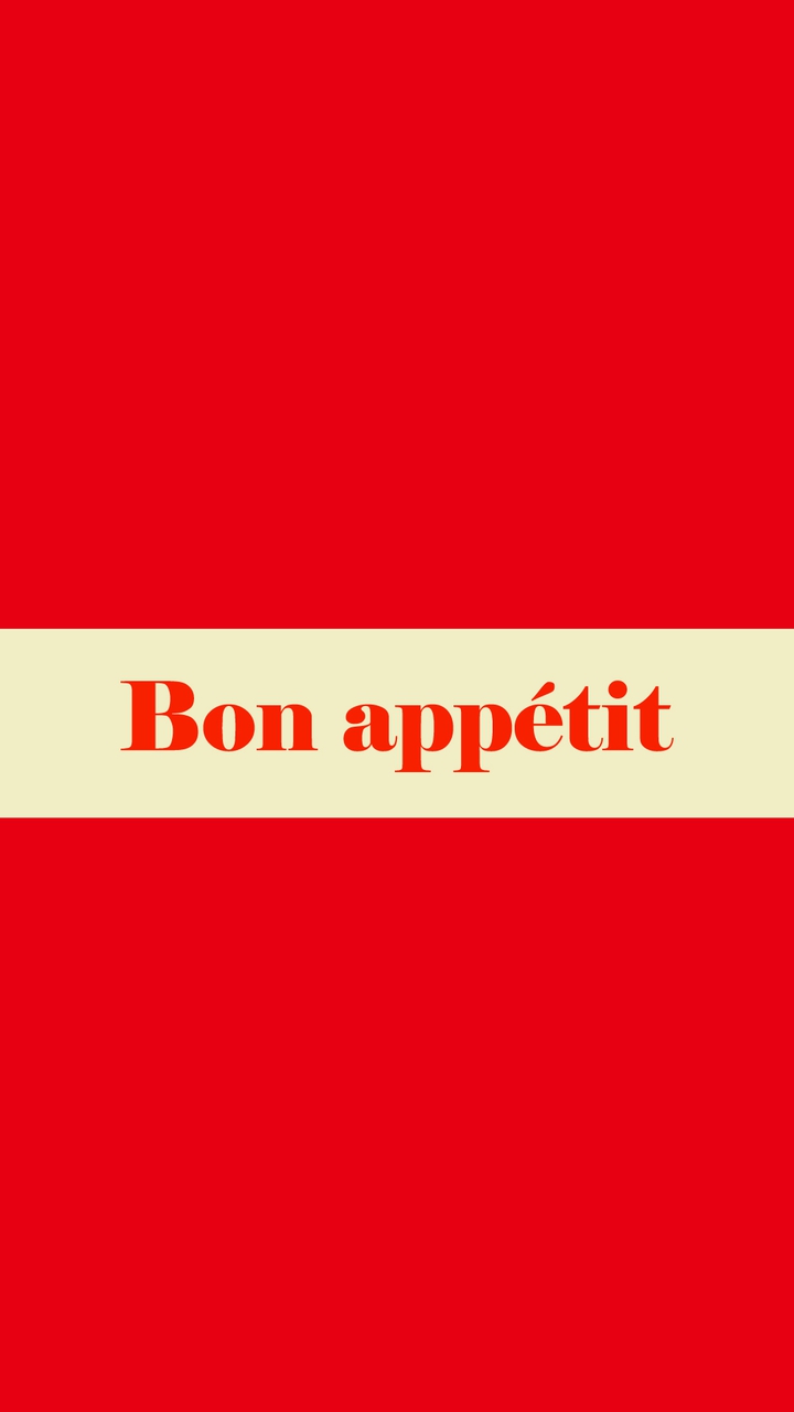 ♥