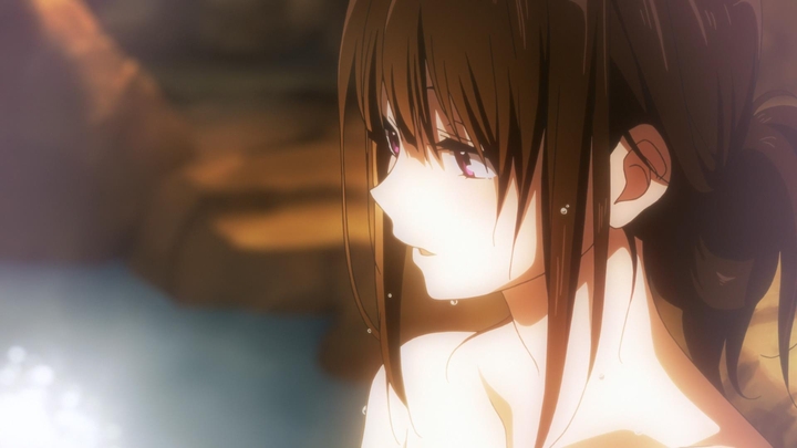 Chitanda eru