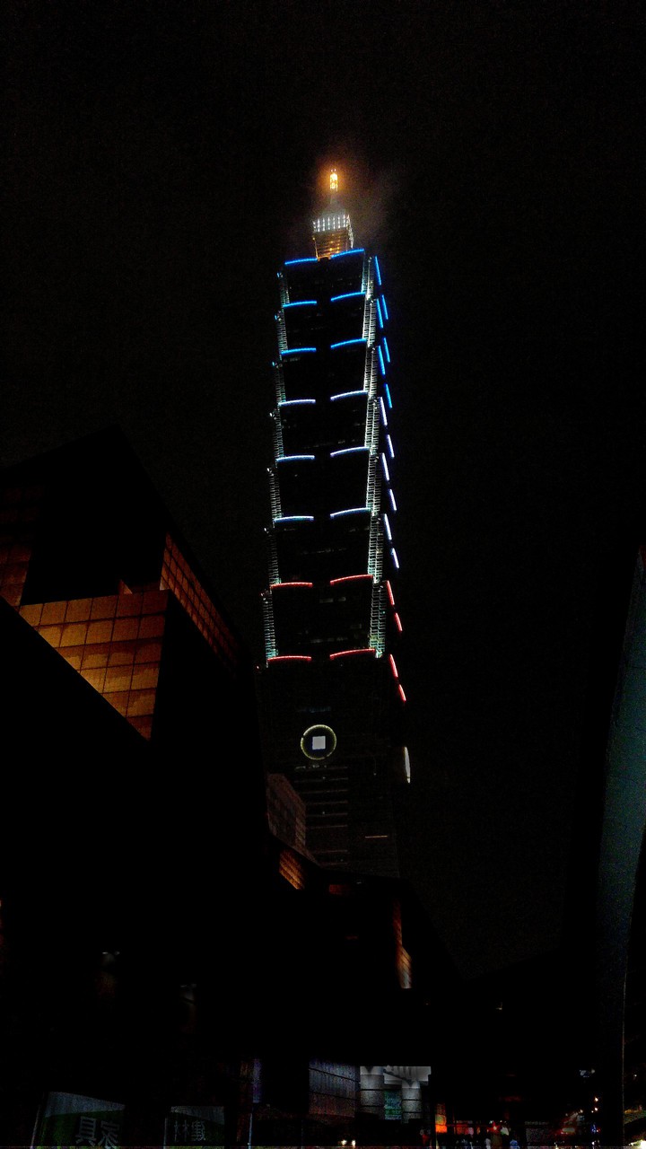 Taipei 101