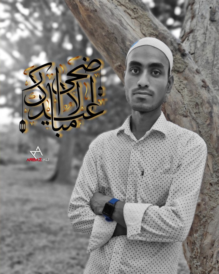 Eid Al Adha ❣️