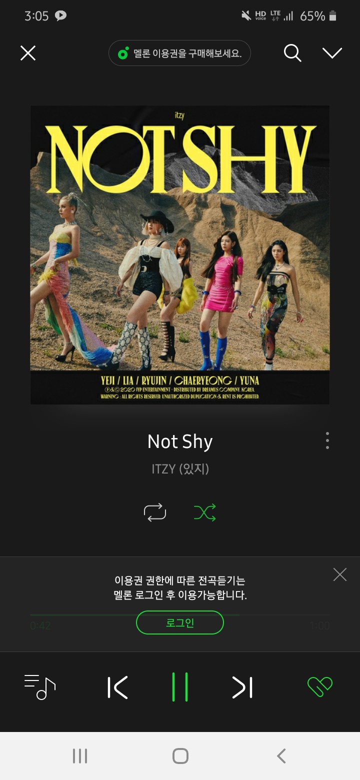 ITZY