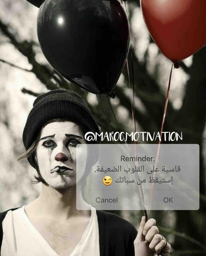 ممكن