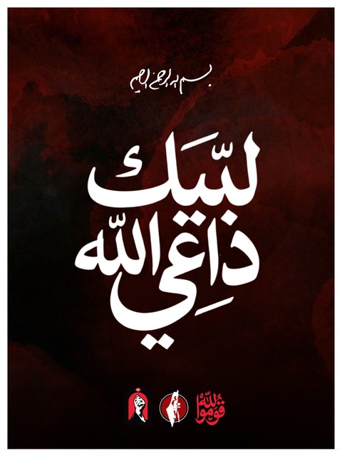 шпалери poster, font