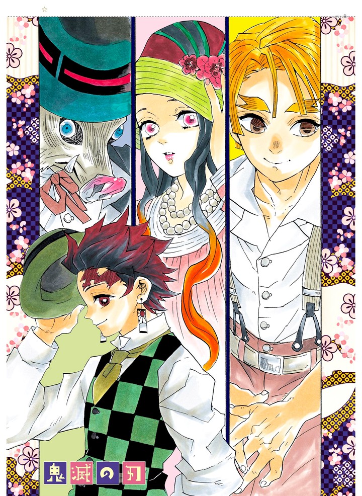 kimetsu_no_yaiba