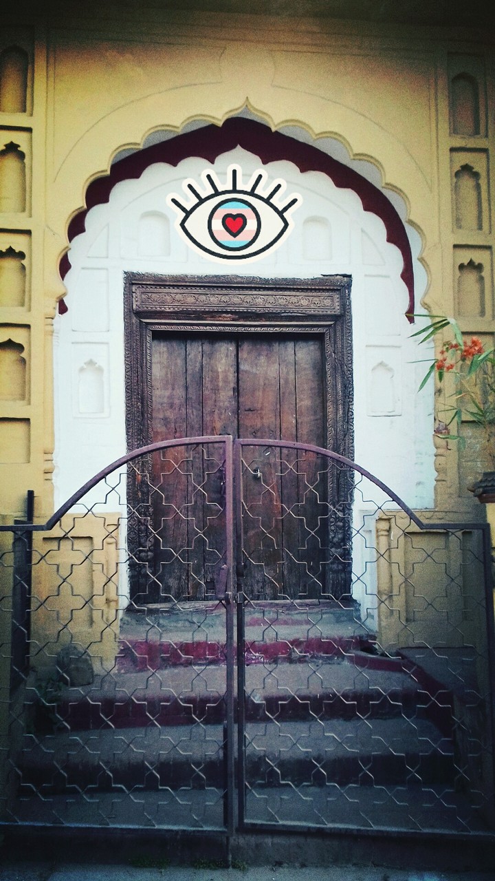 The Eye.