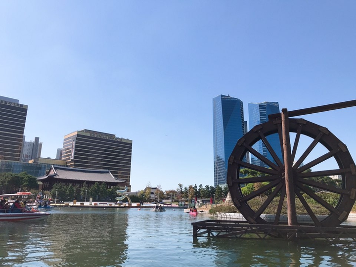 city
