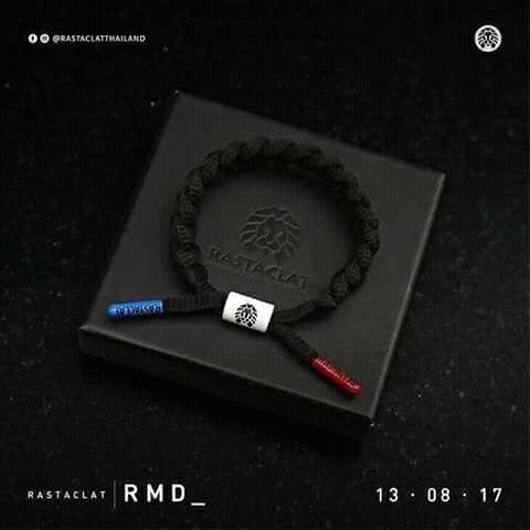 rất là
