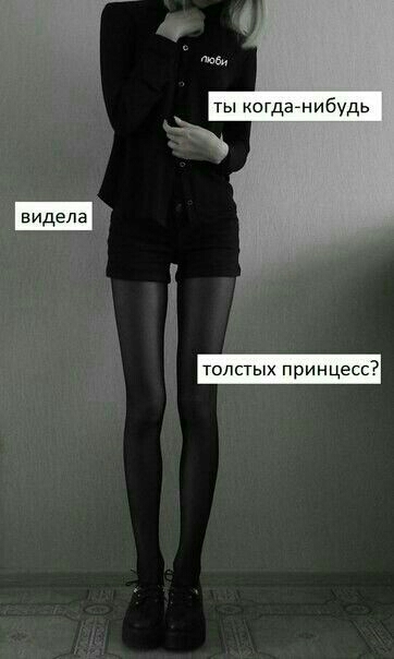 х