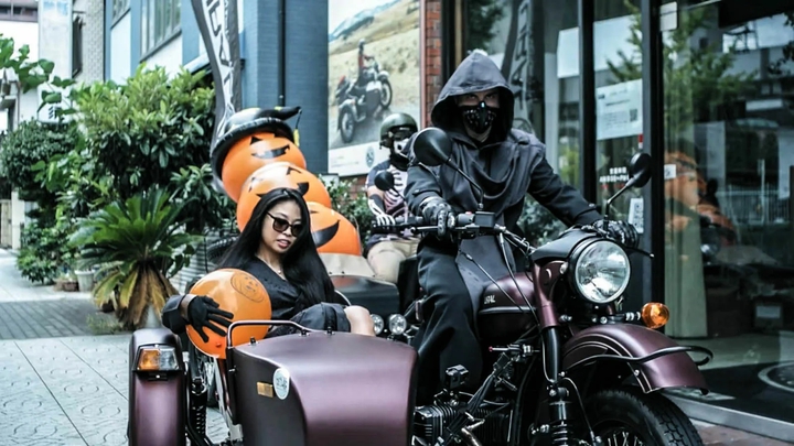 ural