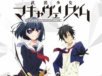 busou shoujo machiavellianism