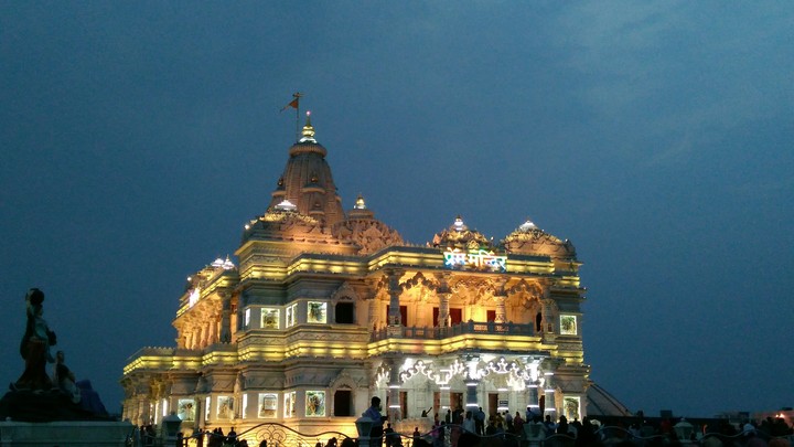 The Prem Mandir.