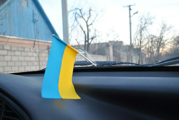 украина