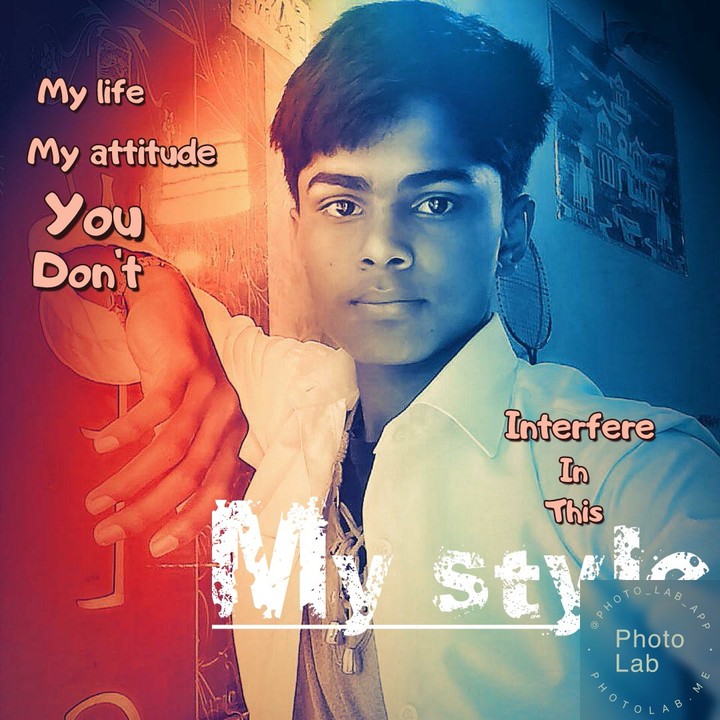 Dipankar