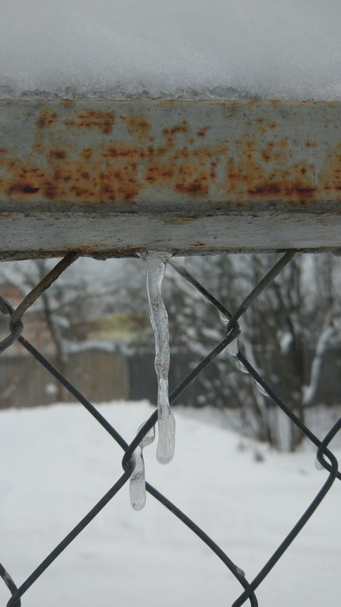 Icicle