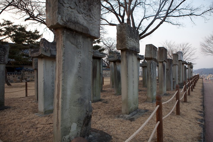 Tombstone