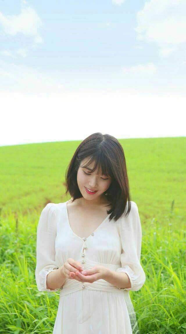 IU
