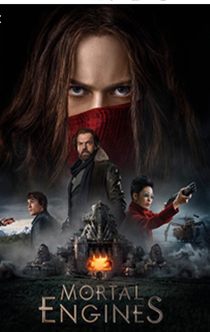 mortal engines3