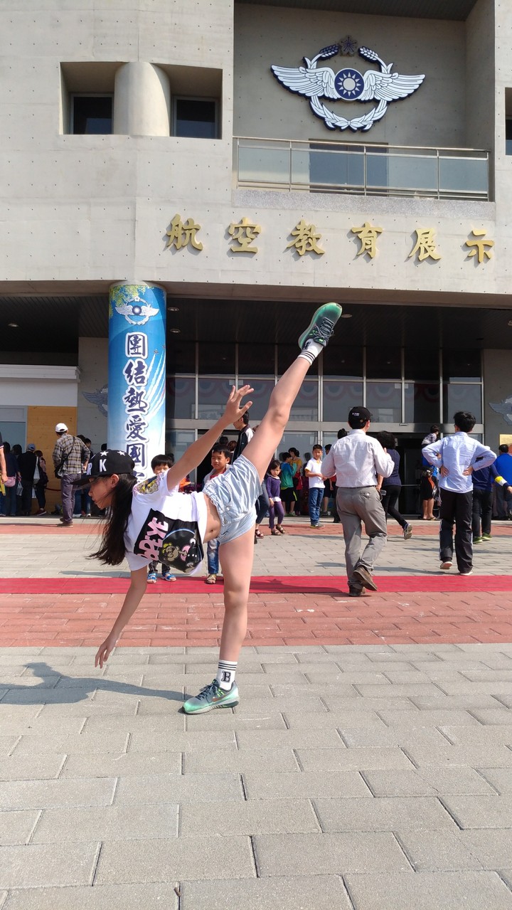 Dance