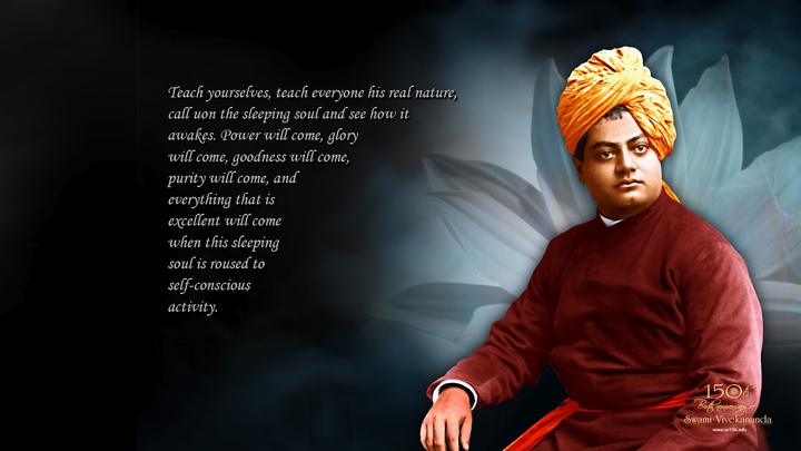 Swami Vivekananda