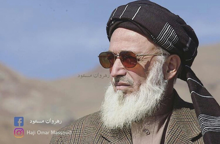 ŞEHİD BURHANEDDİN RABBANİ