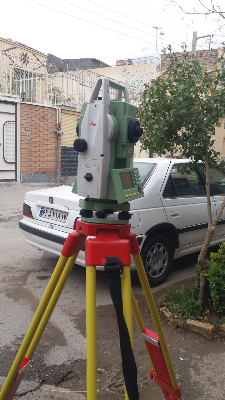 total