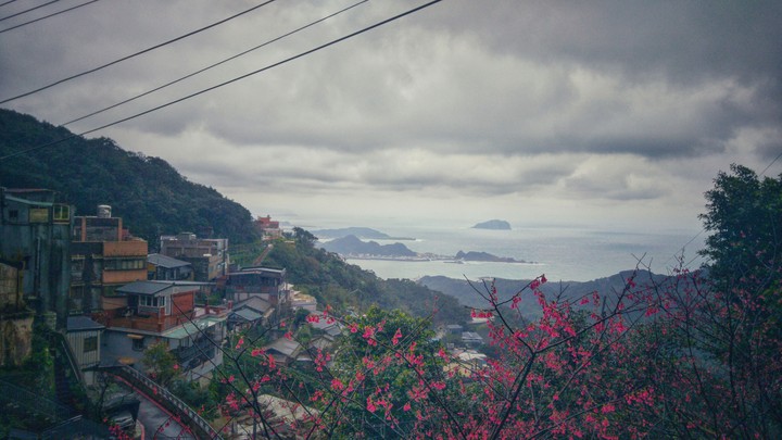 九份
