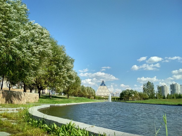 park