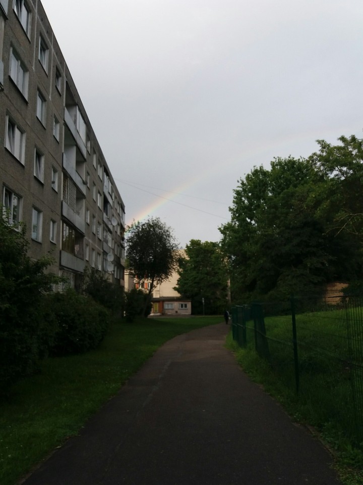 rainbow
