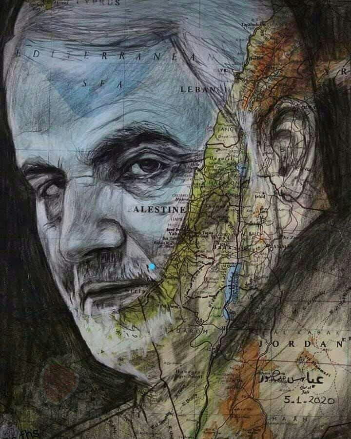 حاج قاسم ...