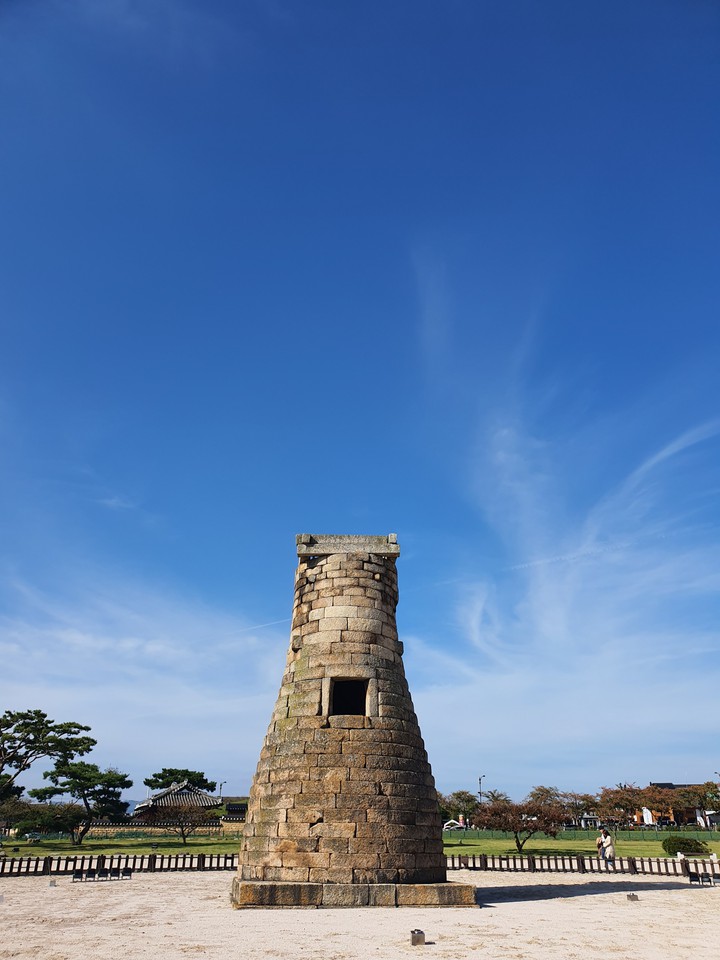 Korea