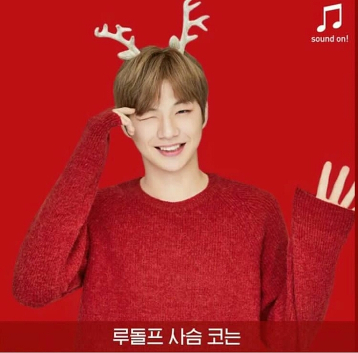 wanna one kang daniel
