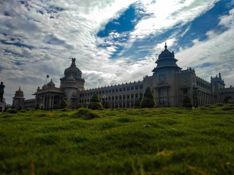 Vidhan Saudha