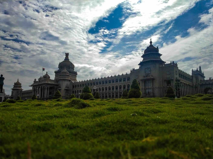 Vidhan Saudha