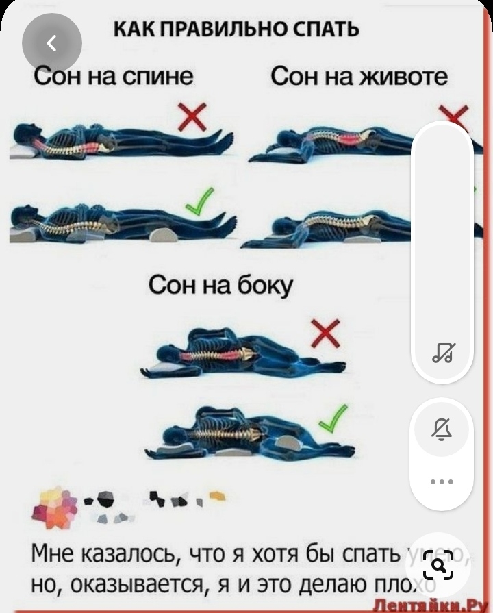 оооо